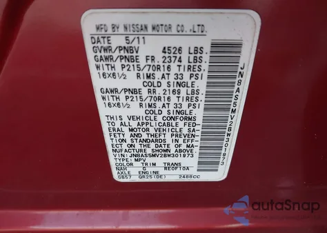 2011 Nissan Rogue S/Sv/Krom из США, поврежденный, VIN JN8AS5MV2BW301973